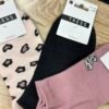 Pack De 3 Socquette