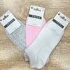 Pack De 3 Socquette